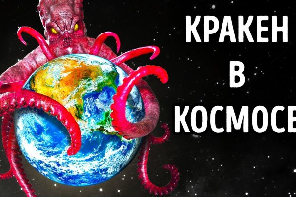 Купить бошки